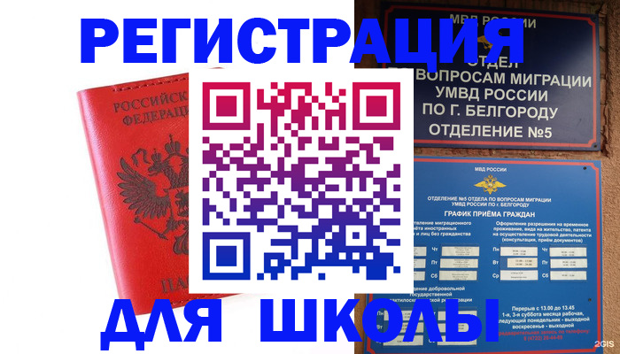 форма 3 в Каргате